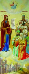 кафедральный собор боголюбской иконы божией матери мичуринский. Смотреть фото кафедральный собор боголюбской иконы божией матери мичуринский. Смотреть картинку кафедральный собор боголюбской иконы божией матери мичуринский. Картинка про кафедральный собор боголюбской иконы божией матери мичуринский. Фото кафедральный собор боголюбской иконы божией матери мичуринский