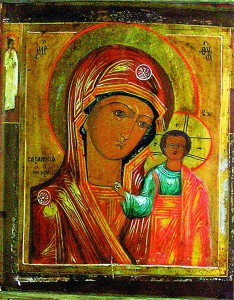 кафедральный собор боголюбской иконы божией матери мичуринский. Смотреть фото кафедральный собор боголюбской иконы божией матери мичуринский. Смотреть картинку кафедральный собор боголюбской иконы божией матери мичуринский. Картинка про кафедральный собор боголюбской иконы божией матери мичуринский. Фото кафедральный собор боголюбской иконы божией матери мичуринский
