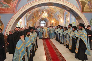 Всеношное бдение
