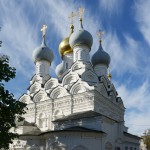 Хиротония архимандрита Гермогена (Серого)