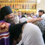 Хиротония архимандрита Гермогена (Серого)