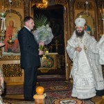 Рождество Христово