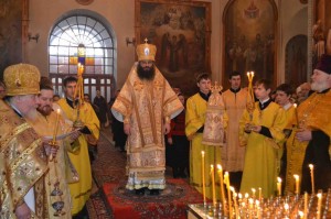 Архиерейское служение